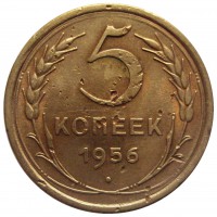   ,  1921  1991 /  490() /   221579