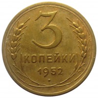   ,  1921  1991 /  493 () /   223515