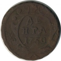 ������ � ������  �� 1917 / ������� 144 / ��� � 22363