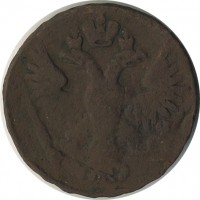������ � ������  �� 1917 / ������� 144 / ��� � 22363