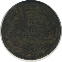 ������ � ������  �� 1917 / ������� 153 / ��� � 22379