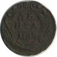 ������ � ������  �� 1917 / ������� 144 / ��� � 22411
