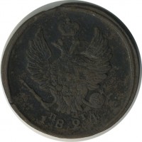 ������ � ������  �� 1917 / ������� 153 / ��� � 22427