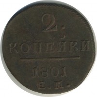 ������ � ������  �� 1917 / ������� 144 / ��� � 22443