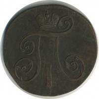 ������ � ������  �� 1917 / ������� 144 / ��� � 22443