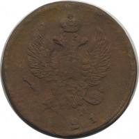 ������ � ������  �� 1917 / ������� 164 / ��� � 22507