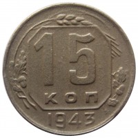   ,  1921  1991 /  481() /   225275