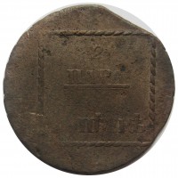     1917  ( ) /  Alexelaz  2022(1) /   226107