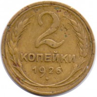   ,  1921  1991 /  490() /   226939