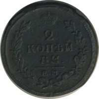 ������ � ������  �� 1917 / ������� 150 / ��� � 22779