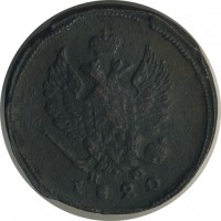 ������ � ������  �� 1917 / ������� 150 / ��� � 22779