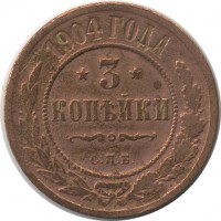 ������ � ������  �� 1917 / ������� 144 / ��� � 22795