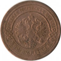 ������ � ������  �� 1917 / ������� 144 / ��� � 22795