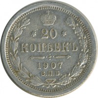 ������ � ������  �� 1917 / ������� 138 / ��� � 22891