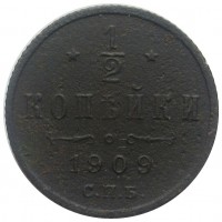      1917 /  488() /   230043
