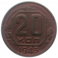   ,  1921  1991 /  561() /   230811