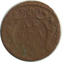 ������ � ������  �� 1917 / ������� 166 / ��� � 23115