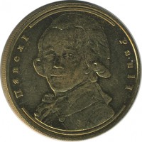 ����������� � ������ / ������� 146 / ��� � 23211