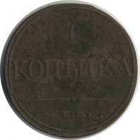������ � ������  �� 1917 / ������� 146 / ��� � 23291
