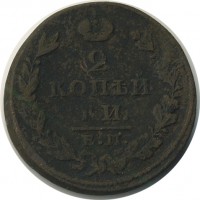 ������ � ������  �� 1917 / ������� 146 / ��� � 23307