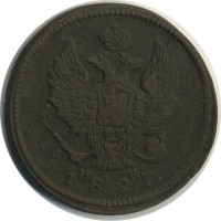 ������ � ������  �� 1917 / ������� 146 / ��� � 23307