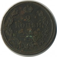 ������ � ������  �� 1917 / ������� 146 / ��� � 23323