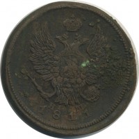 ������ � ������  �� 1917 / ������� 146 / ��� � 23323