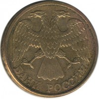 ������ � �����, ���� 1921 � 1991 / ������� 177 / ��� � 23403