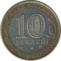 ������ � �����, ���� 1921 � 1991 / ������� 147 / ��� � 23467
