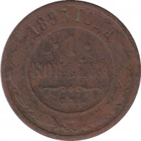      1917 /  522() /   235867