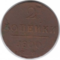      1917 /  548() /   235915