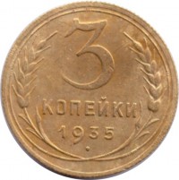   ,  1921  1991 /  506() /   237419