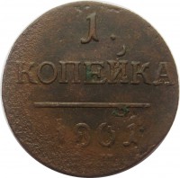     1917 /  511() /   239147