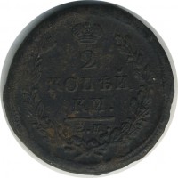 ������ � ������  �� 1917 / ������� 158 / ��� � 24027