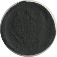 ������ � ������  �� 1917 / ������� 158 / ��� � 24027