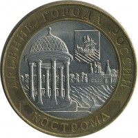 ������ � �����, ���� 1921 � 1991 / ������� 148 / ��� � 24043