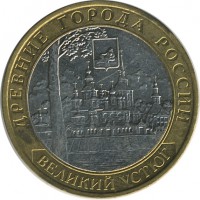 ������ � �����, ���� 1921 � 1991 / ������� 148 / ��� � 24075