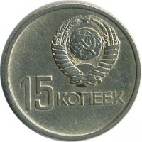 ������ � �����, ���� 1921 � 1991 / ������� 148 / ��� � 24139