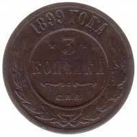      1917 /  551() /   241483