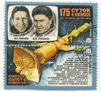��������� / ������� 148 / ��� � 24171