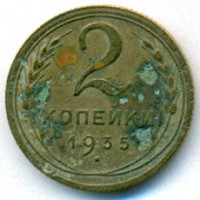   ,  1921  1991 /  531() /   242139