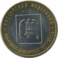 ������ � �����, ���� 1921 � 1991 / ������� 163 / ��� � 24219
