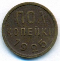   ,  1921  1991 /  520() /   242235