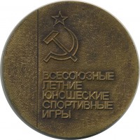 ����������� � ������, ������ / ������� 142 / ��� � 24299