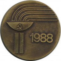 ����������� � ������, ������ / ������� 142 / ��� � 24299