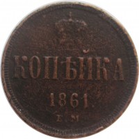      1917 /  532() /   243323