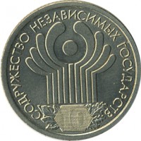 ������ � �����, ���� 1921 � 1991 / ������� 159 / ��� � 24363