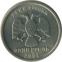 ������ � �����, ���� 1921 � 1991 / ������� 159 / ��� � 24363