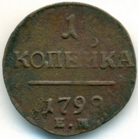      1917 /  539() /   243803