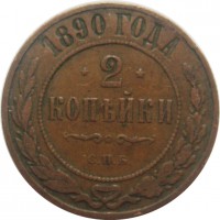      1917 /  524() /   243931